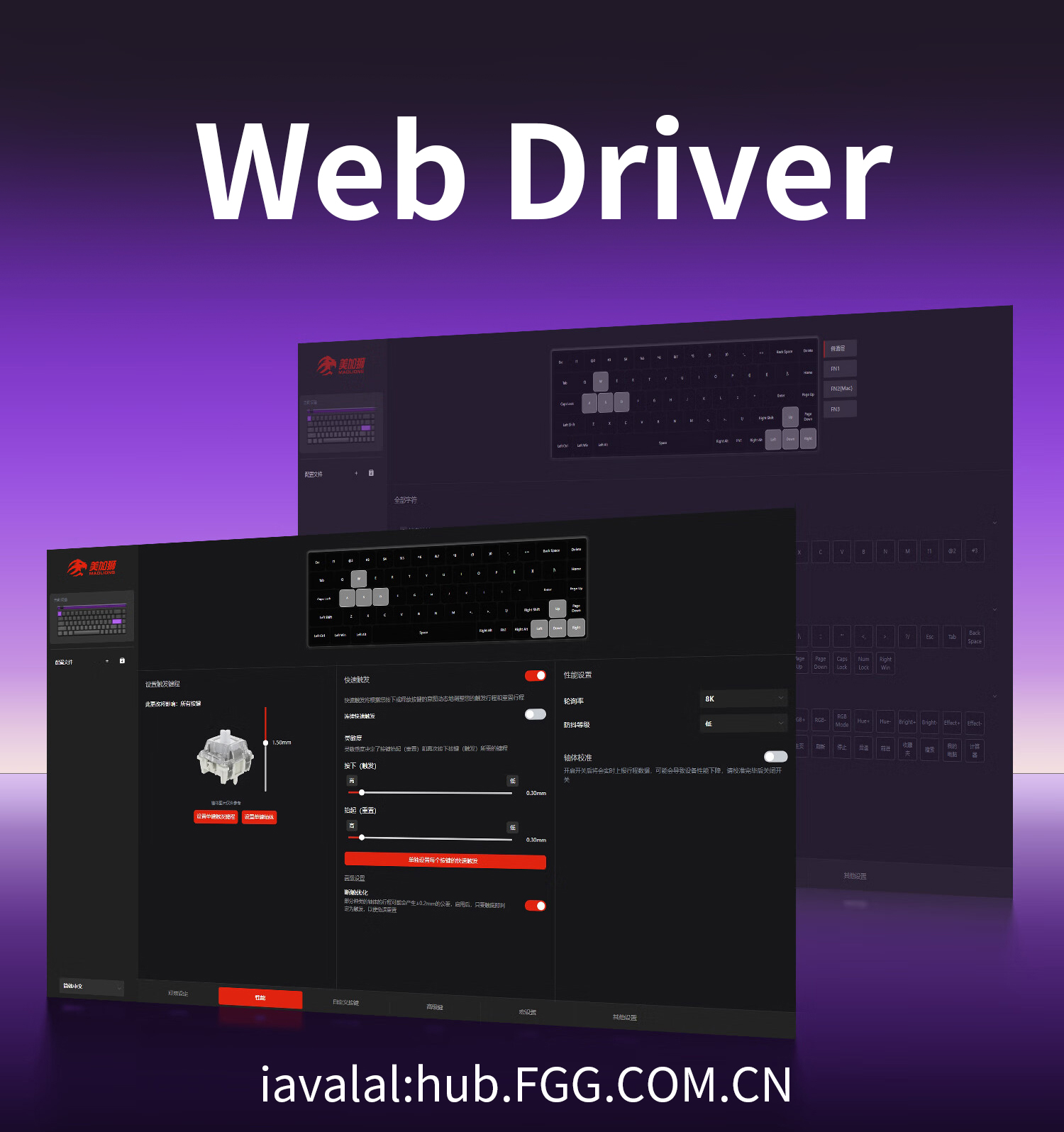web